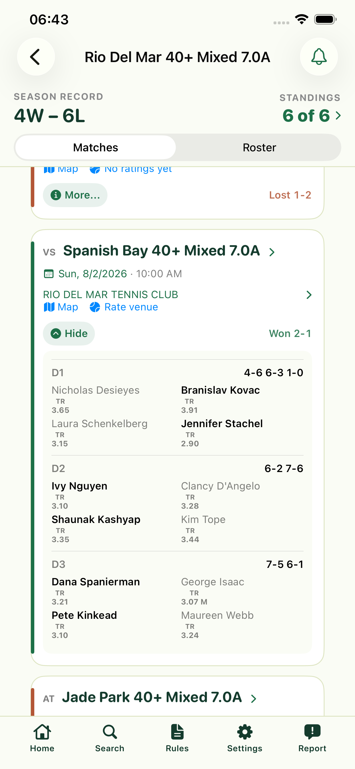Match result expanded